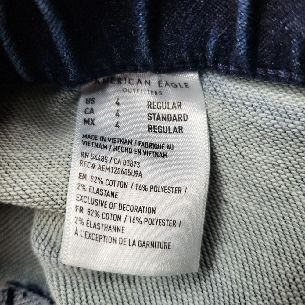 American Eagle Joggers / Jeggings Womens sz 4 Denim Jeans Elastic Waist Pants - Picture 6 of 10